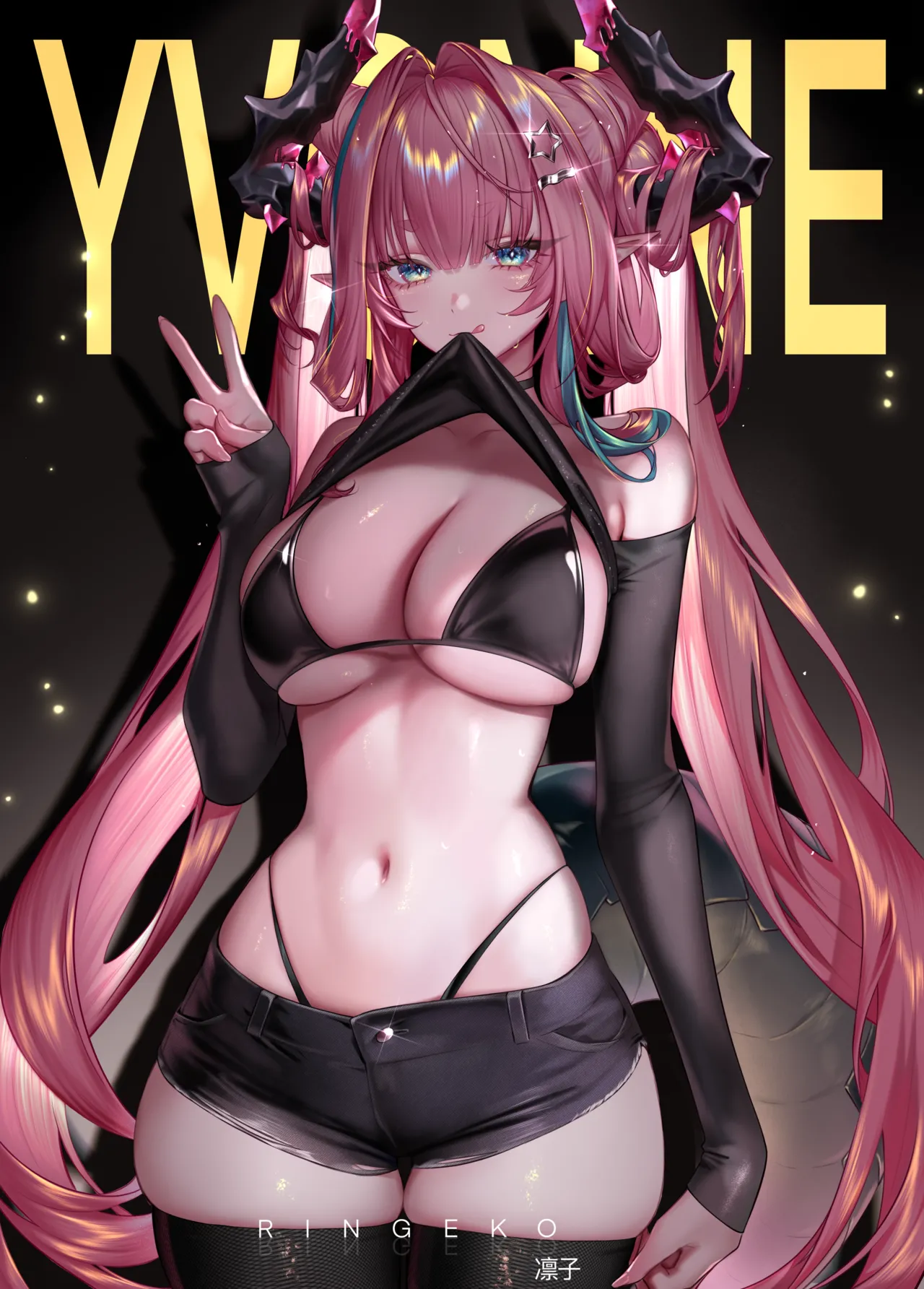 patreon ringeko-chan 26.01 - 26.03 - Image 41