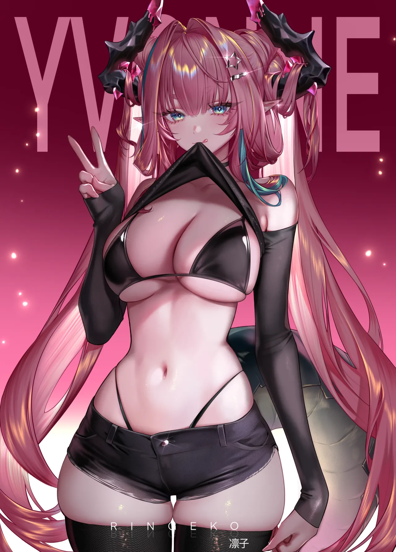 patreon ringeko-chan 26.01 - 26.03 - Image 42