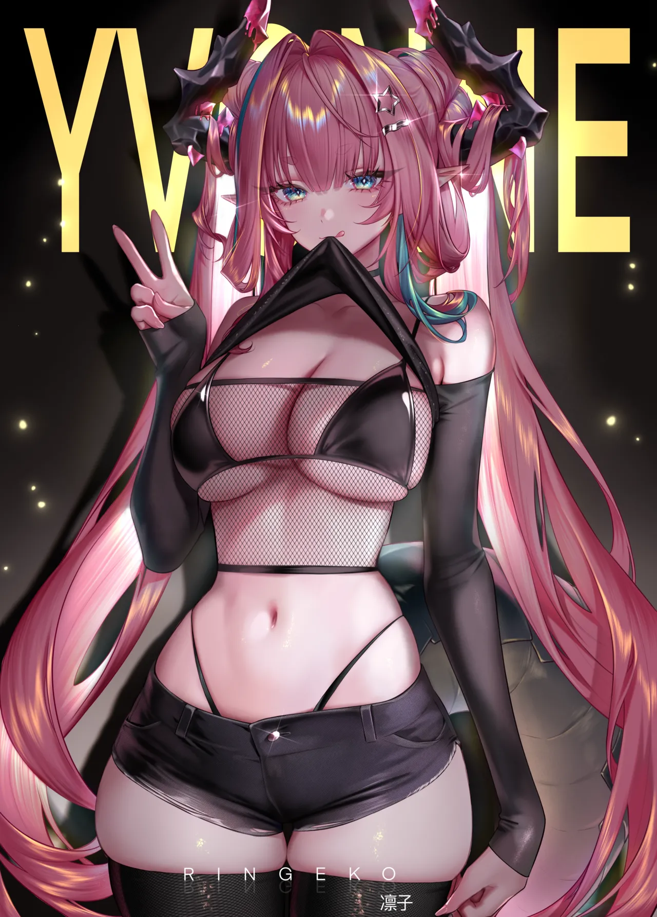 patreon ringeko-chan 26.01 - 26.03 - Image 44