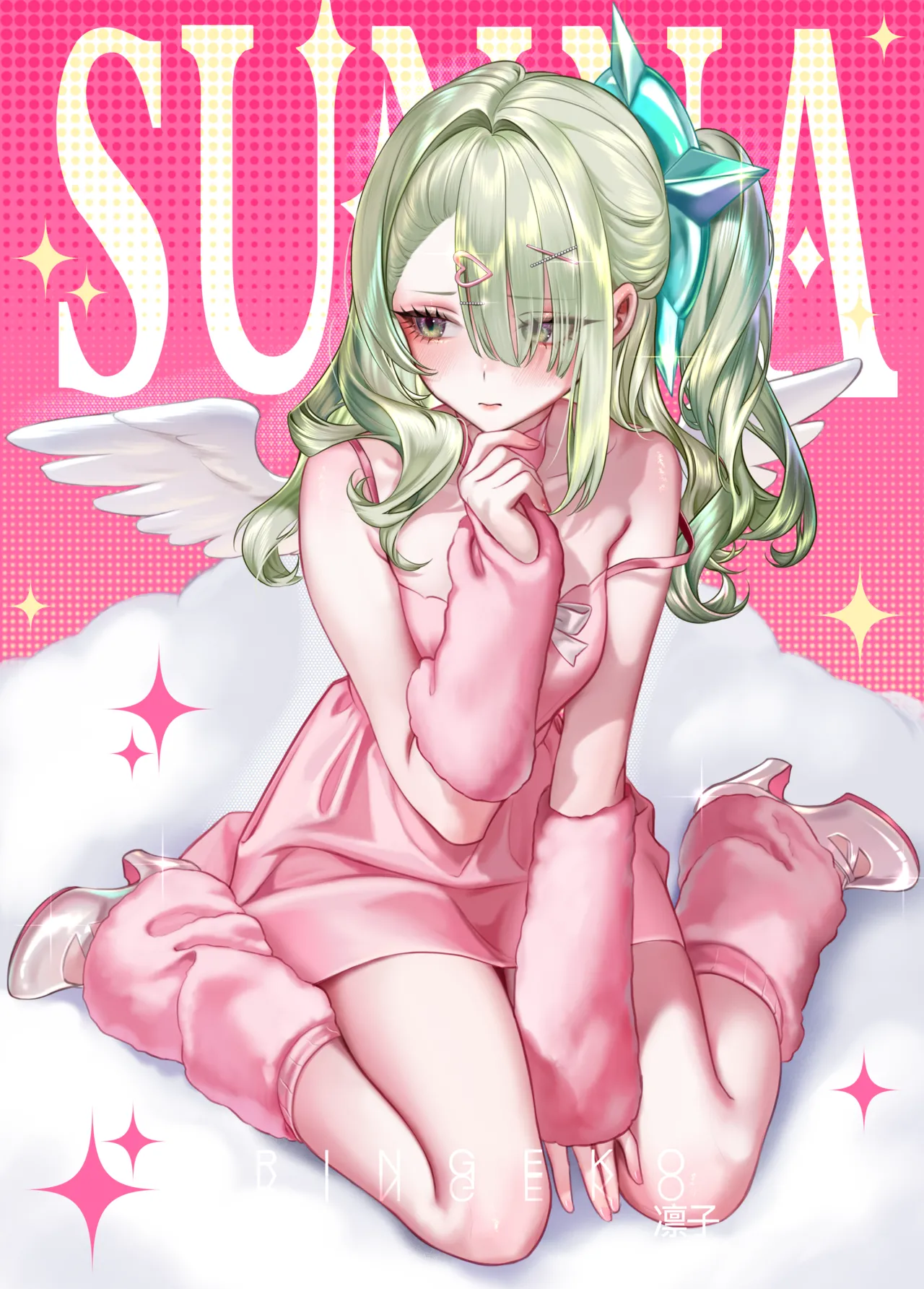 patreon ringeko-chan 26.01 - 26.03 - Image 69