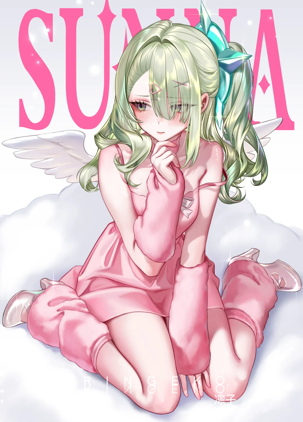 patreon ringeko-chan 26.01 - 26.03 - Image 71