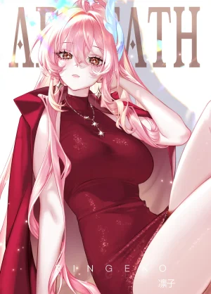 patreon ringeko-chan 26.01 - 26.03 - Page 25