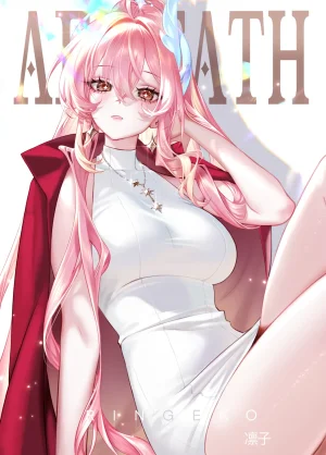 patreon ringeko-chan 26.01 - 26.03 - Page 26