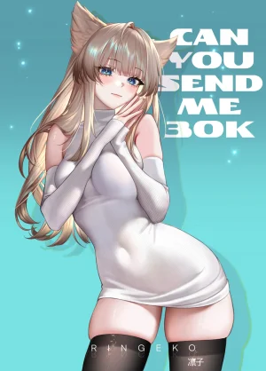 patreon ringeko-chan 26.01 - 26.03 - Page 62