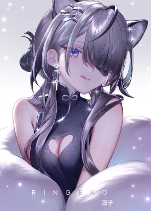 patreon ringeko-chan 26.01 - 26.03 - Page 77