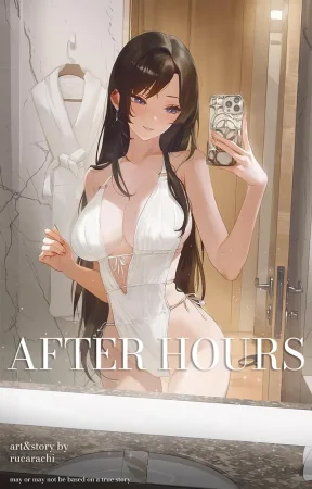 patreon Rucarachi - Page 32