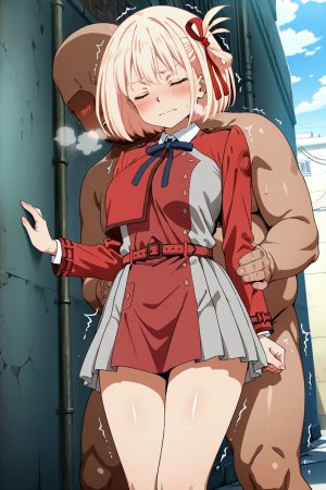 Patreon shaka1784 Chisato Nishikigi 2026-01-21 - Page 22