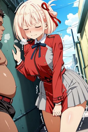 Patreon shaka1784 Chisato Nishikigi 2026-01-21 - Page 24