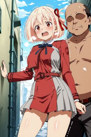 Patreon shaka1784 Chisato Nishikigi 2026-01-21 - Page 29