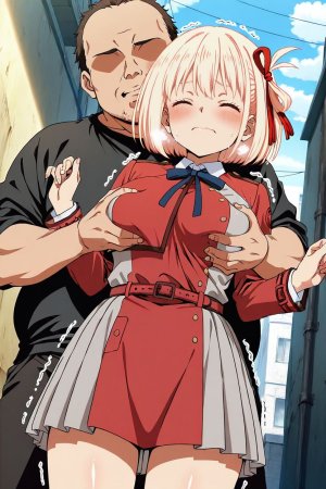 Patreon shaka1784 Chisato Nishikigi 2026-01-21 - Page 42