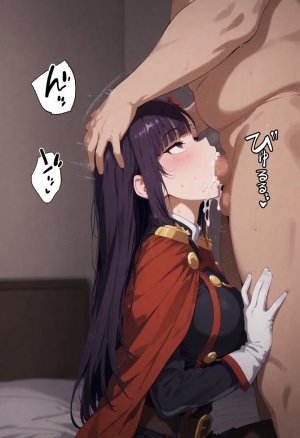 Patreon SInNA Yamashiro Ren Mato Seihei No Slave - Page 11