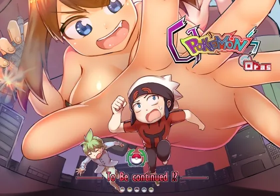 Patreon Tein Fuon jiu Tempuru - Image 1