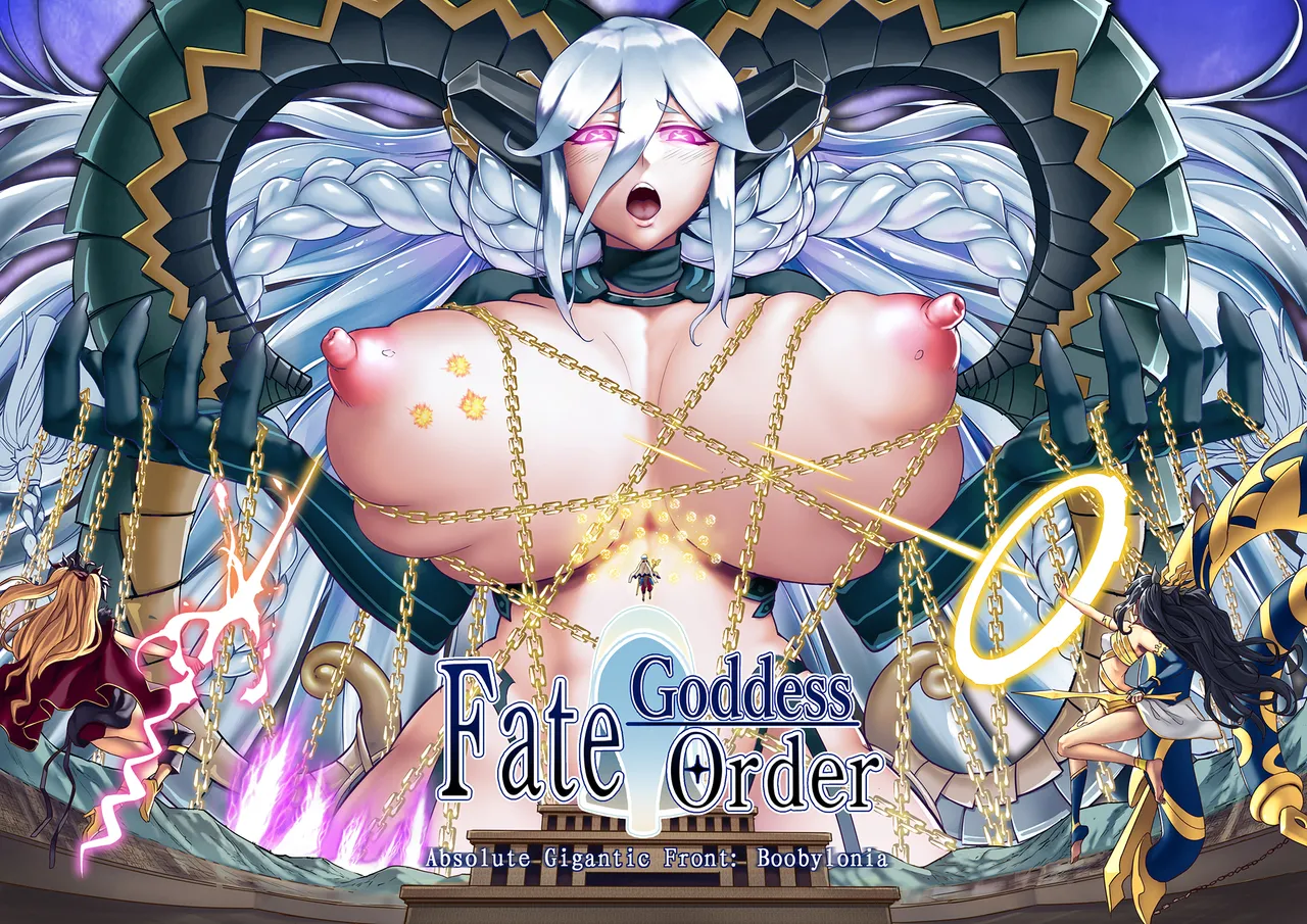 Patreon Tein Fuon jiu Tempuru - Image 148