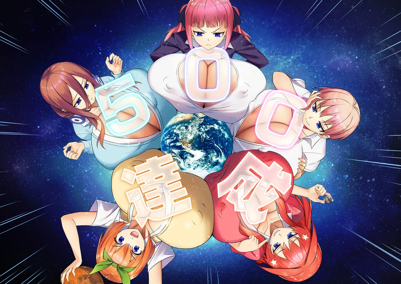 Patreon Tein Fuon jiu Tempuru - Image 160