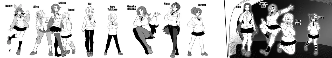 Patreon Tein Fuon jiu Tempuru - Image 206