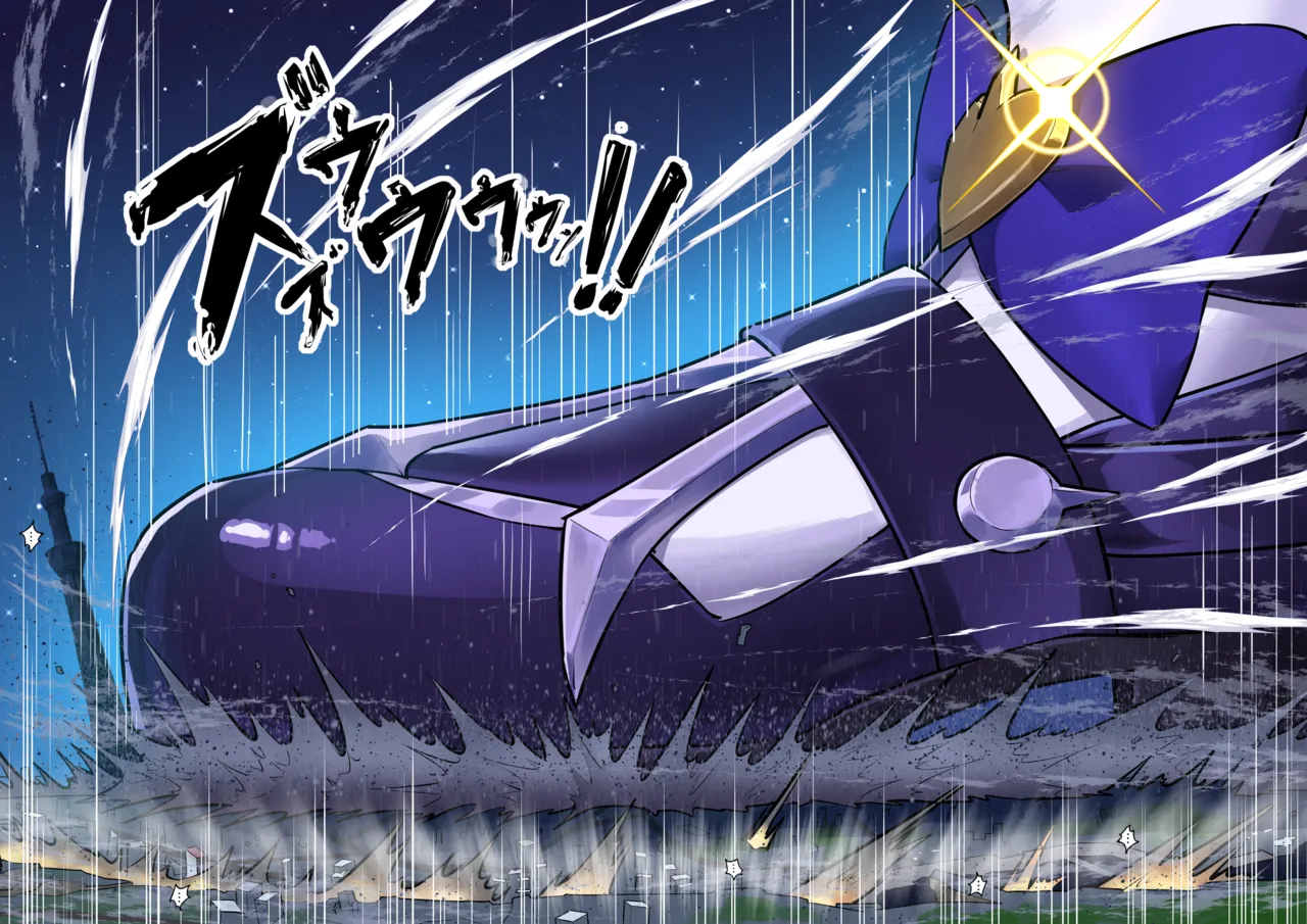 Patreon Tein Fuon jiu Tempuru - Image 242