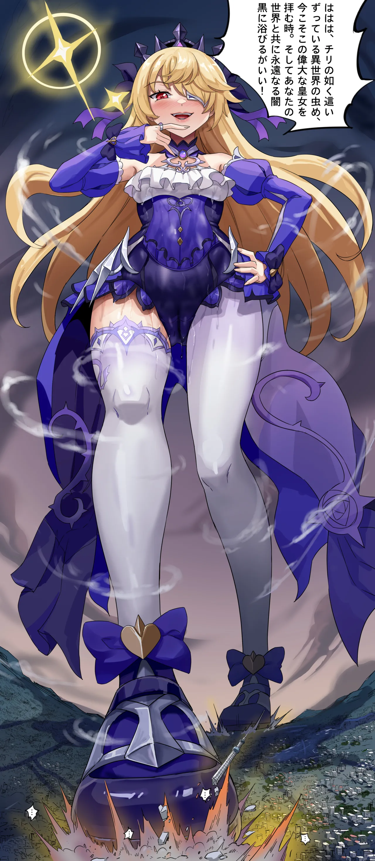 Patreon Tein Fuon jiu Tempuru - Image 244