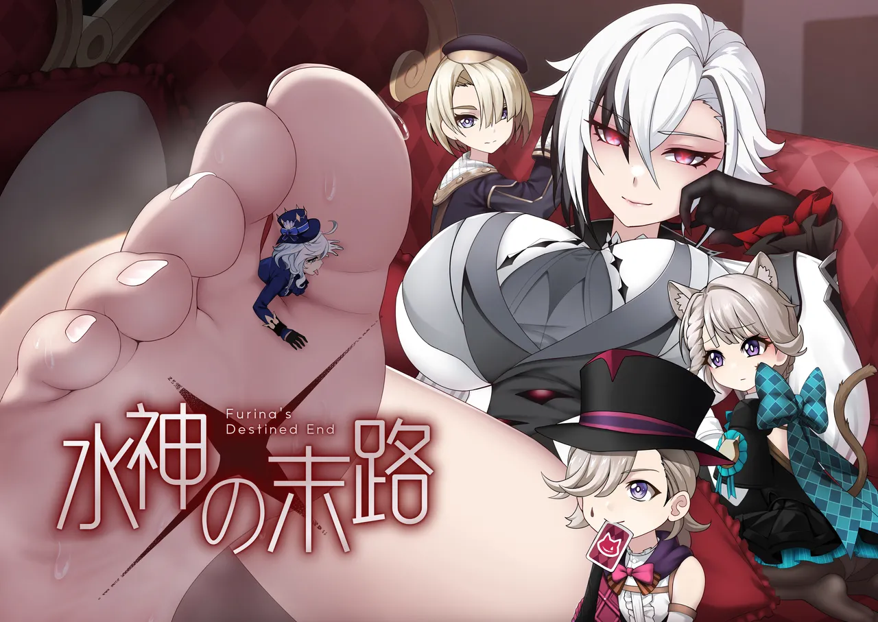 Patreon Tein Fuon jiu Tempuru - Image 392