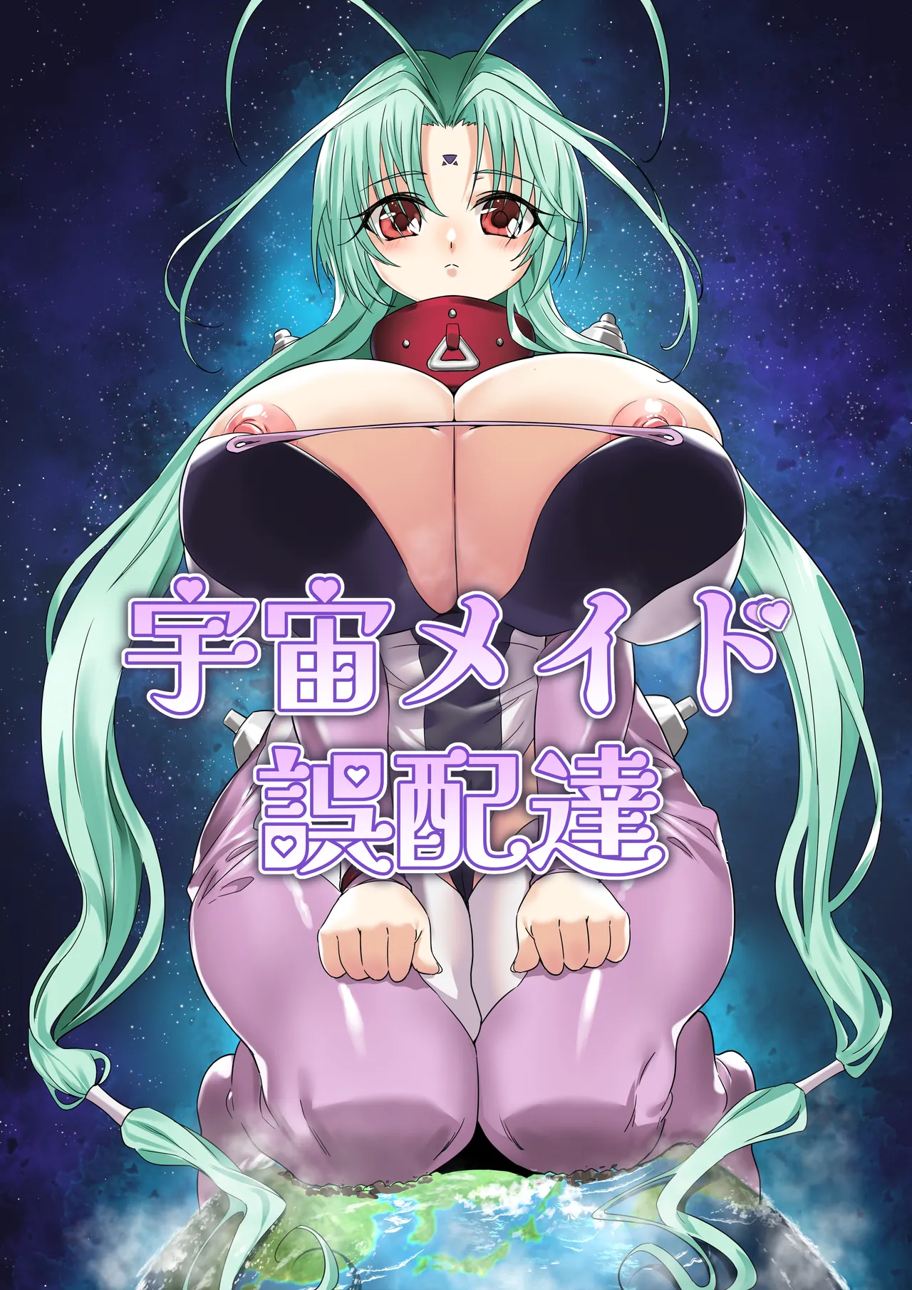 Patreon Tein Fuon jiu Tempuru - Image 568