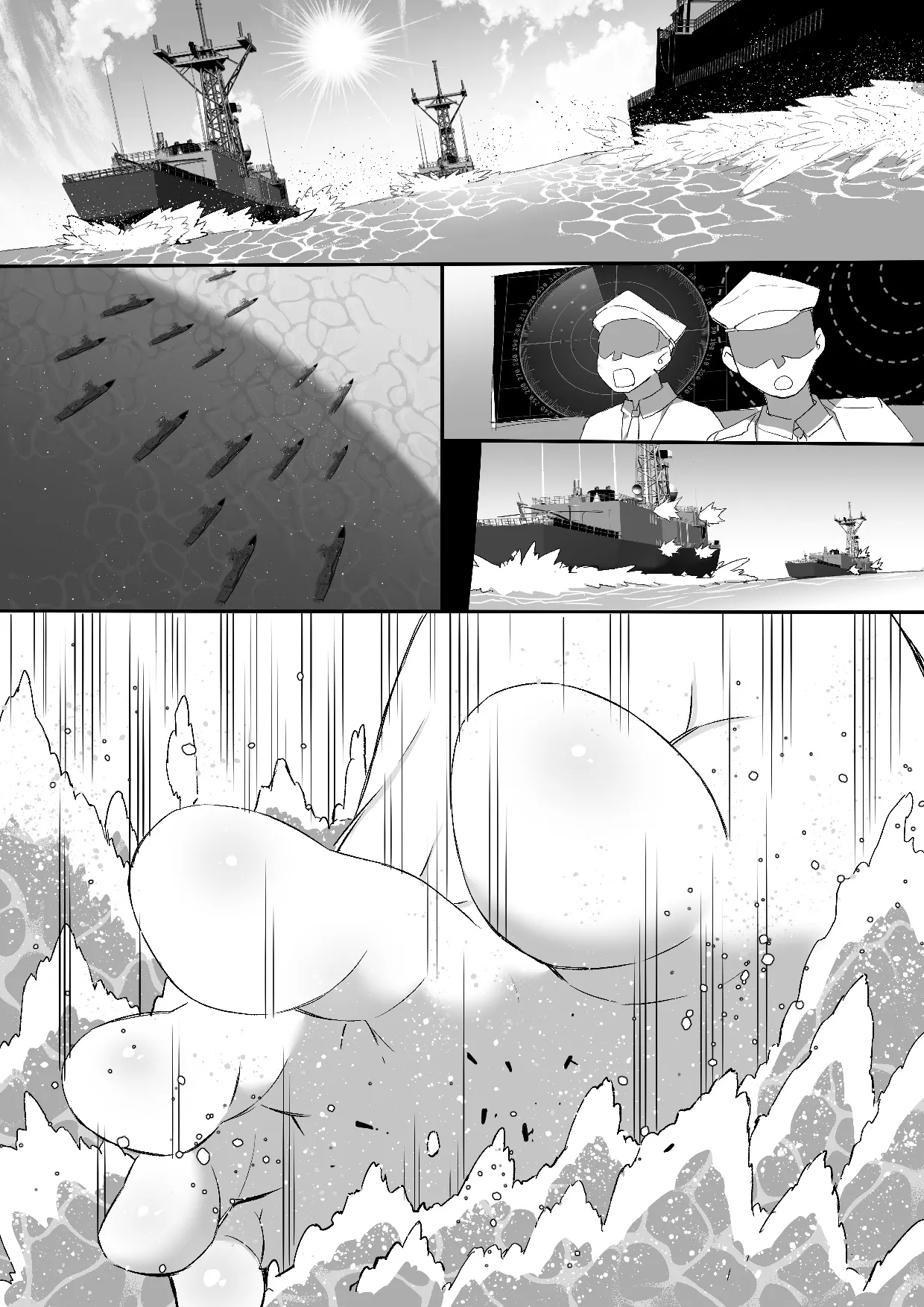 Patreon Tein Fuon jiu Tempuru - Image 583