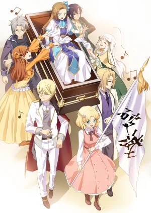 Patreon Tein Fuon jiu Tempuru - Page 103