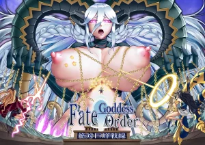 Patreon Tein Fuon jiu Tempuru - Page 149