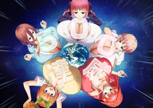 Patreon Tein Fuon jiu Tempuru - Page 160