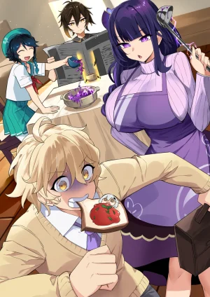 Patreon Tein Fuon jiu Tempuru - Page 186