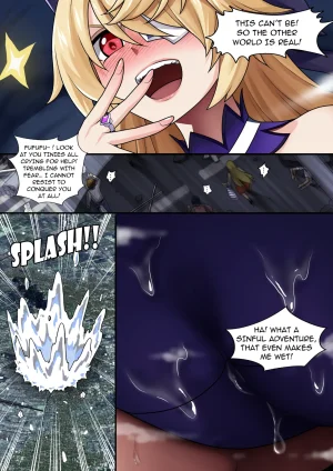 Patreon Tein Fuon jiu Tempuru - Page 246