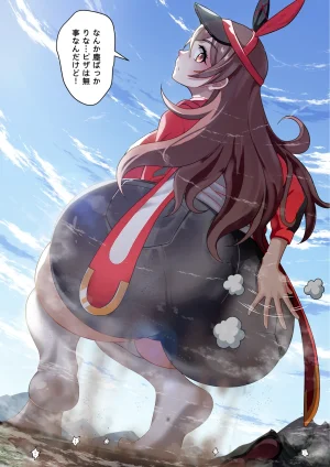 Patreon Tein Fuon jiu Tempuru - Page 263