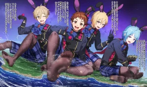 Patreon Tein Fuon jiu Tempuru - Page 279