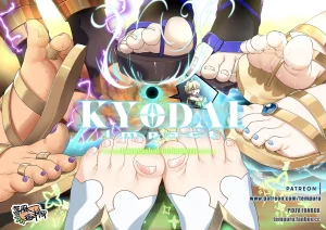 Patreon Tein Fuon jiu Tempuru - Page 308