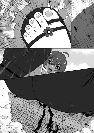 Patreon Tein Fuon jiu Tempuru - Page 311