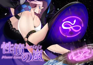 Patreon Tein Fuon jiu Tempuru - Page 429