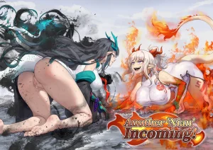 Patreon Tein Fuon jiu Tempuru - Page 484