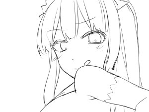 Patreon Tein Fuon jiu Tempuru - Page 53