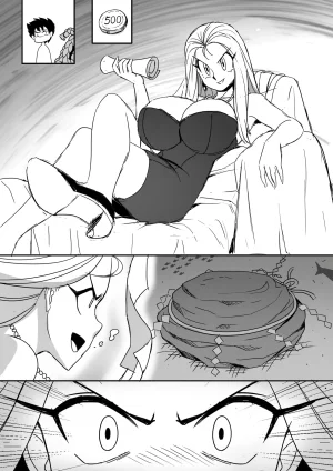 Patreon Tein Fuon jiu Tempuru - Page 559