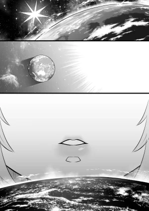 Patreon Tein Fuon jiu Tempuru - Page 570