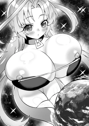 Patreon Tein Fuon jiu Tempuru - Page 573