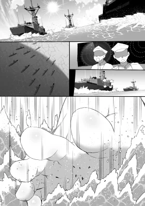 Patreon Tein Fuon jiu Tempuru - Page 583