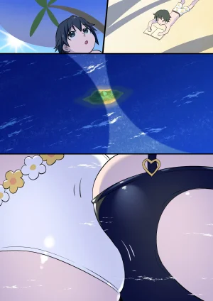 Patreon Tein Fuon jiu Tempuru - Page 600