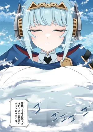 Patreon Tein Fuon jiu Tempuru - Page 639