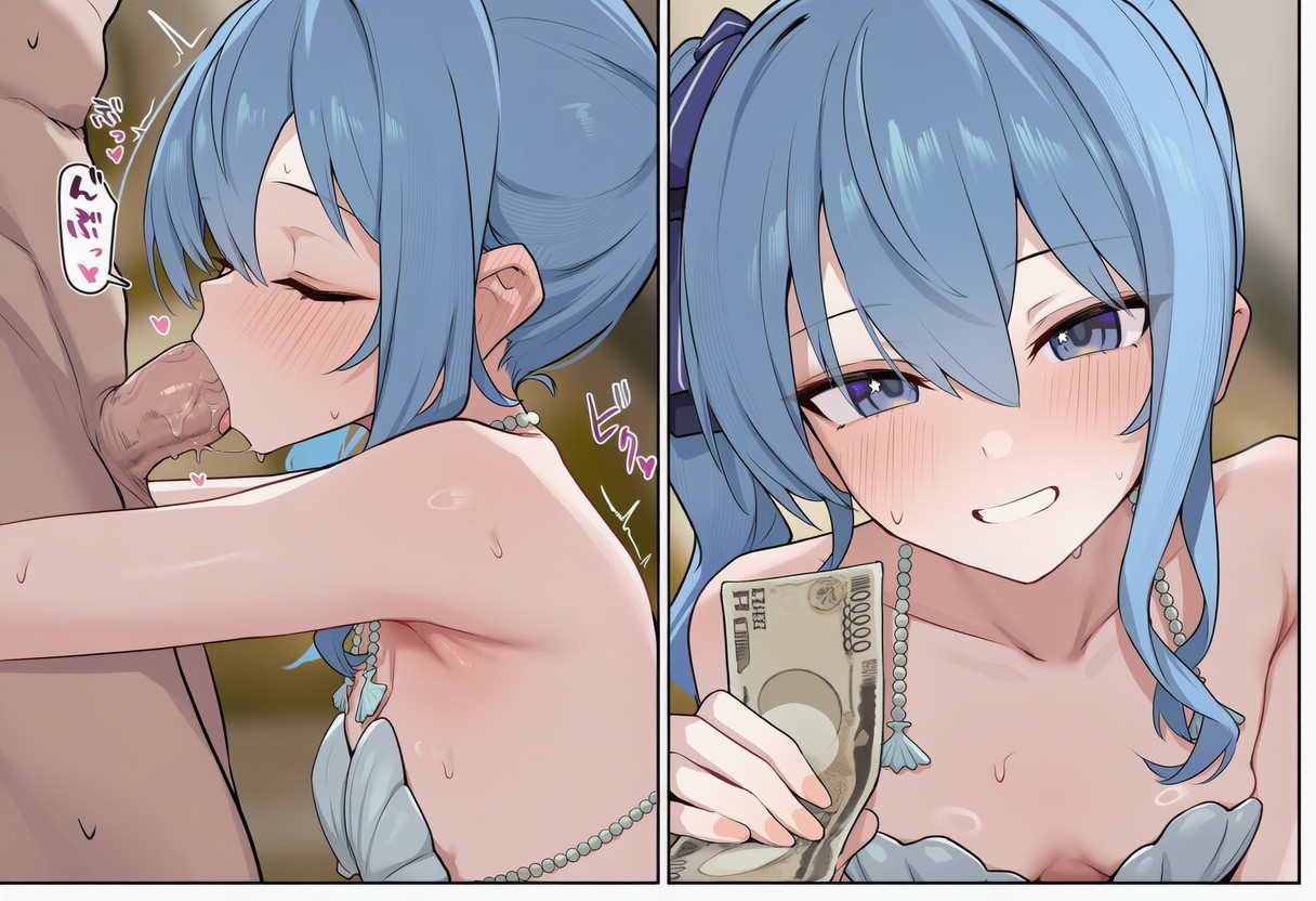 Patreon UNIUNIAI Various Sets 2 - Image 820