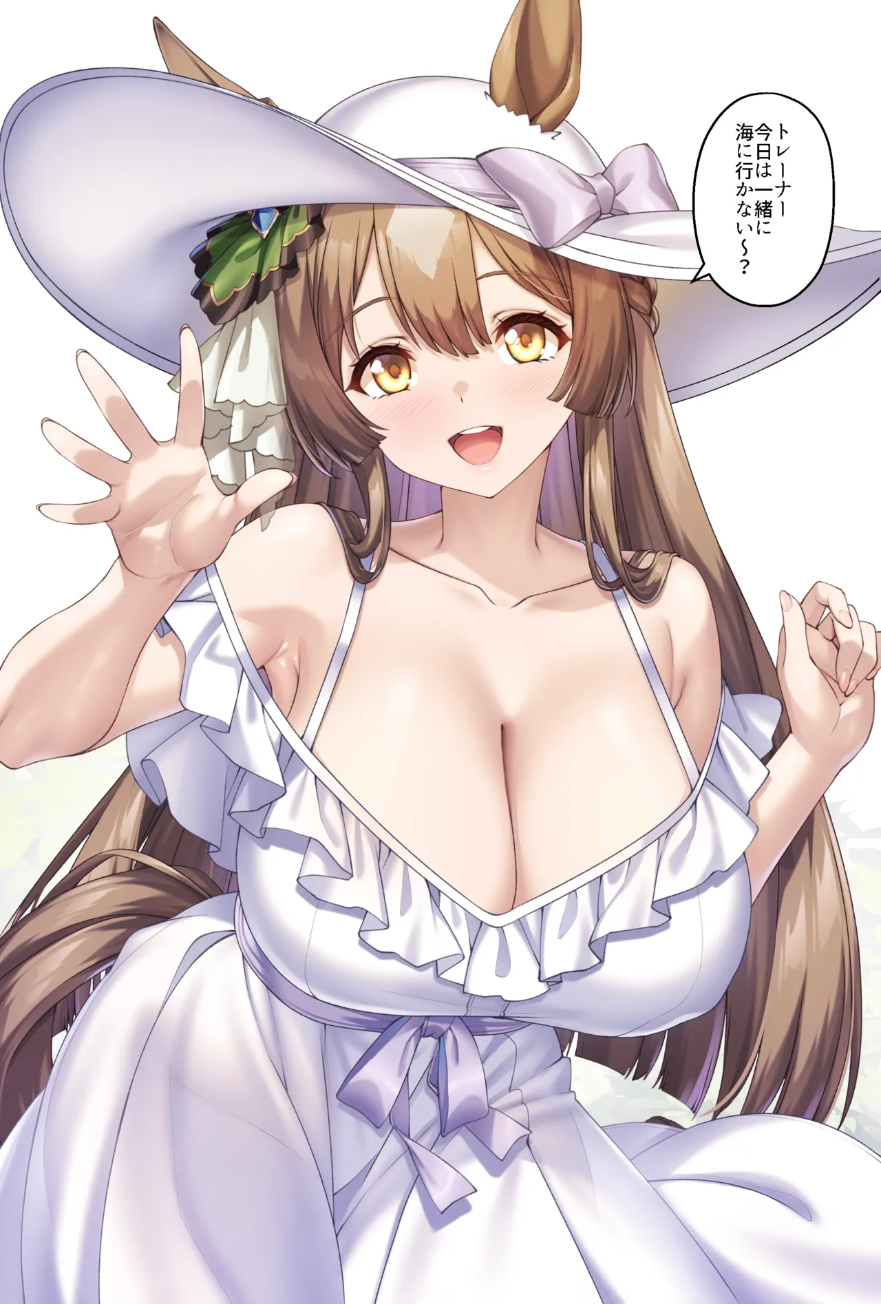 Patreon WhiteBearA シロクマA Shirokuma A - Image 136