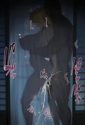 Patreon Yeeting Fate Testarossa x BBC NTR - Page 858