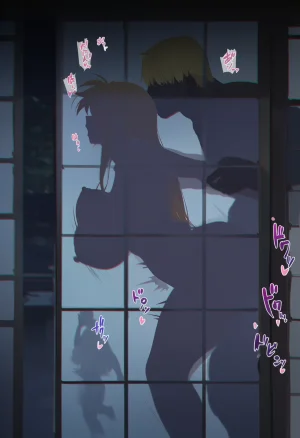 Patreon Yeeting Fate Testarossa x BBC NTR - Page 862