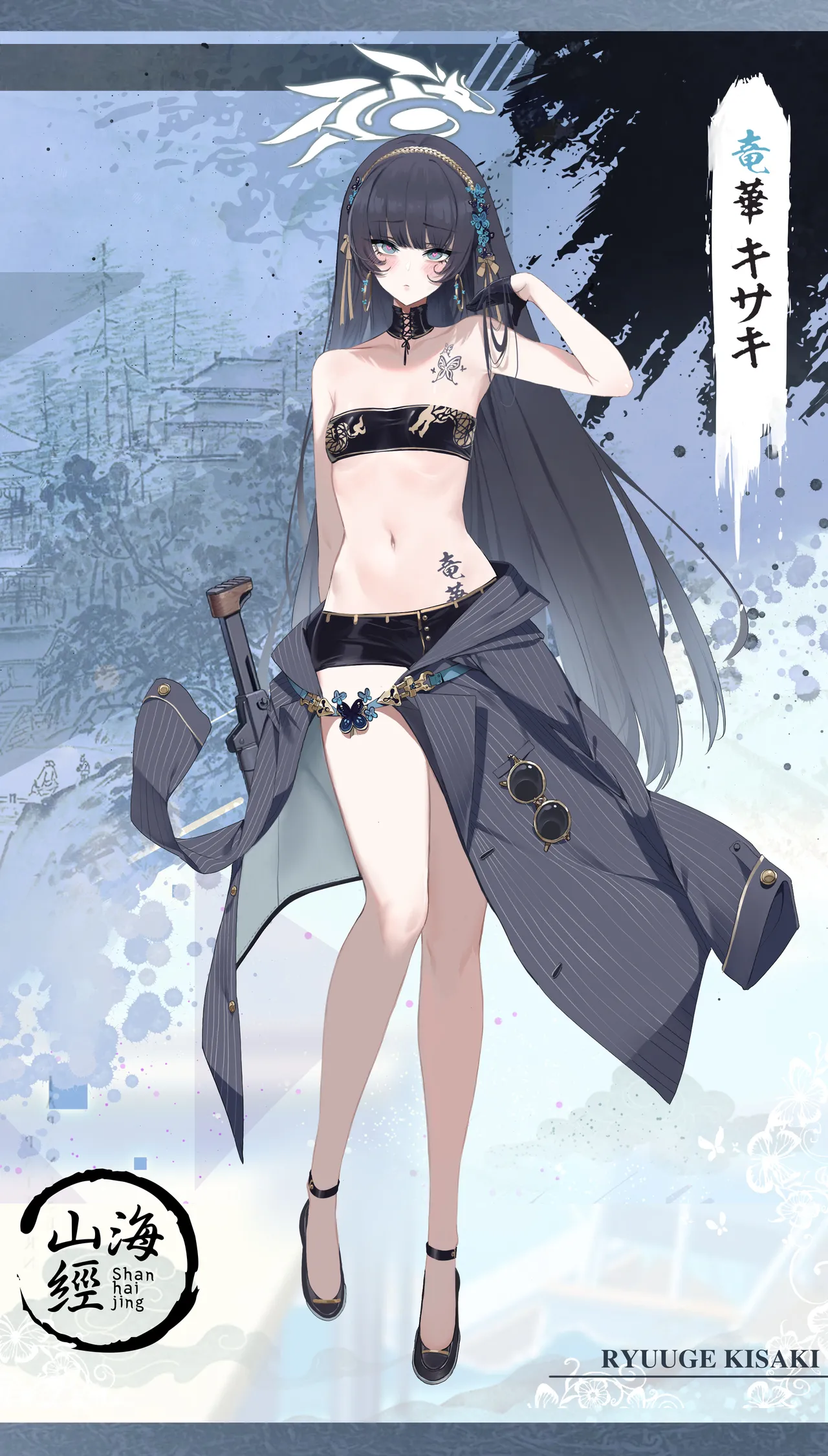 PatreonDishwasher191026.3.1-25.1.7 - Image 189