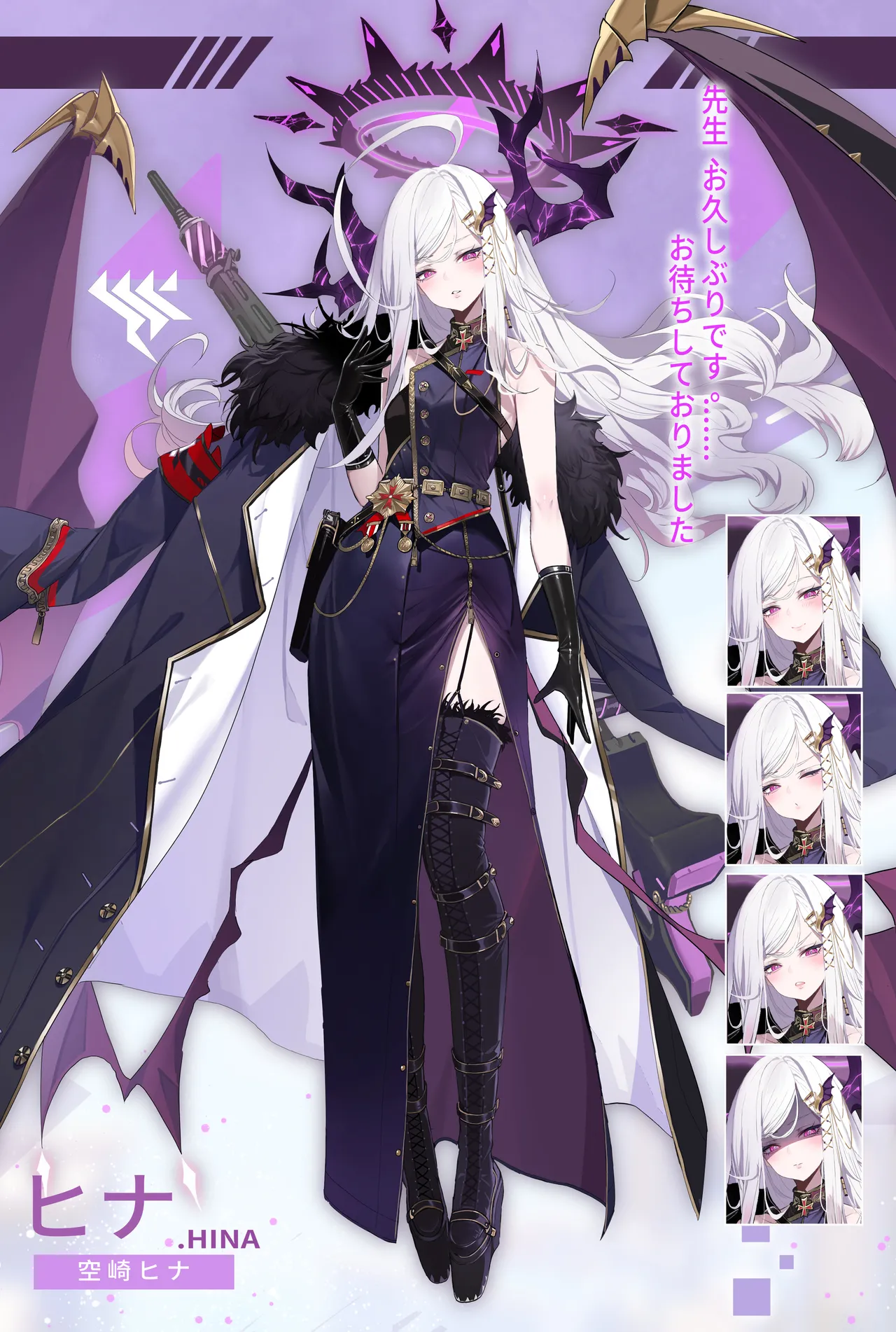 PatreonDishwasher191026.3.1-25.1.7 - Image 210