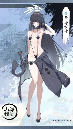 PatreonDishwasher191026.3.1-25.1.7 - Page 187