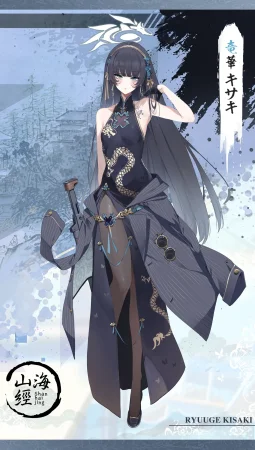 PatreonDishwasher191026.3.1-25.1.7 - Page 191